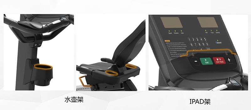 谈求吧健身车_商用健身车_家用健身车_室内健身器材-广西谈求吧体育健身器材有限公司
