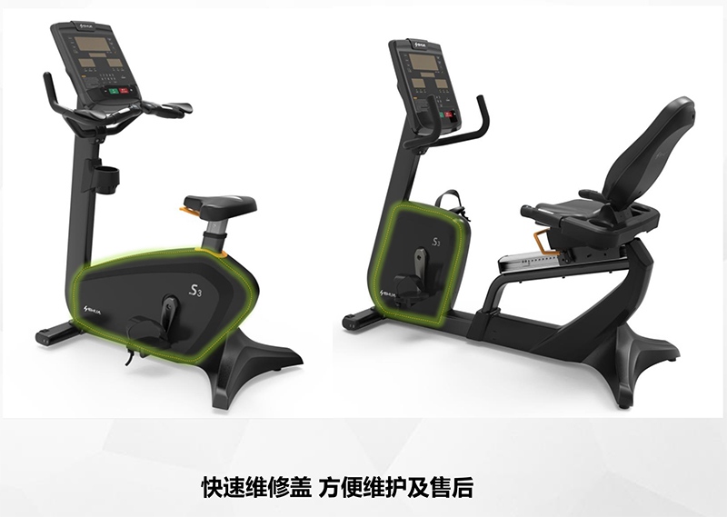 谈求吧健身车_商用健身车_家用健身车_室内健身器材-广西谈求吧体育健身器材有限公司 谈求吧健身车_商用健身车_家用健身车_室内健身器材-广西谈求吧体育健身器材有限公司