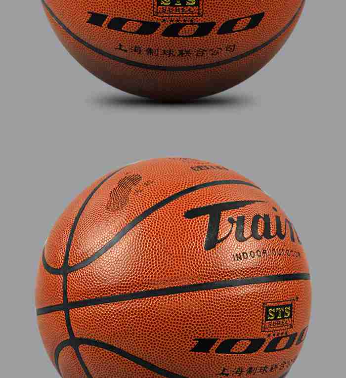 广西谈求吧体育-篮球系列