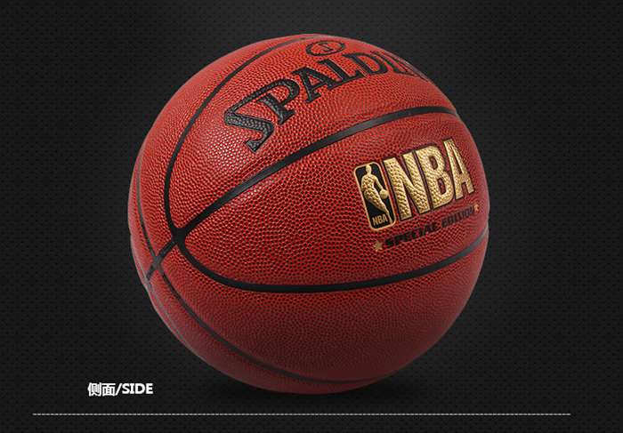 广西谈求吧体育健身器材-斯伯丁篮球