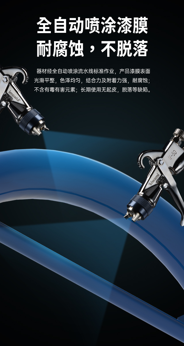 广西篮球架厂家_谈求吧篮球架_移动式篮球架_广西谈求吧体育健身器材有限公司