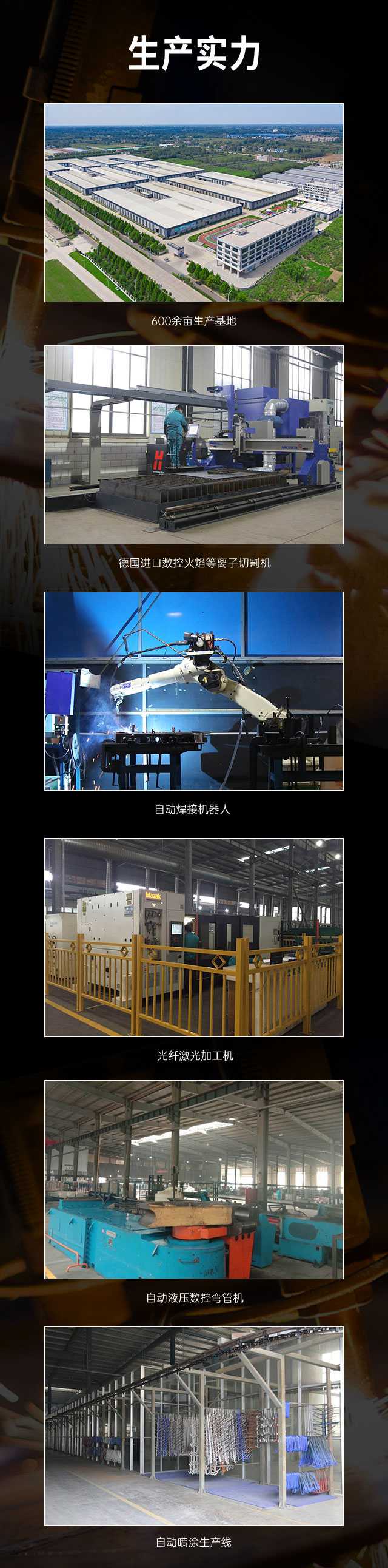 广西篮球架厂家_谈求吧篮球架_移动式篮球架_广西谈求吧体育健身器材有限公司