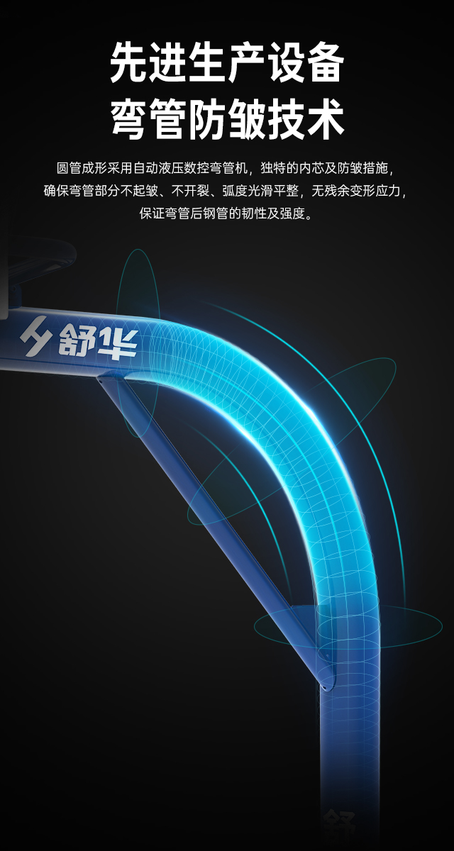 广西篮球架厂家_谈求吧篮球架_移动式篮球架_广西谈求吧体育健身器材有限公司