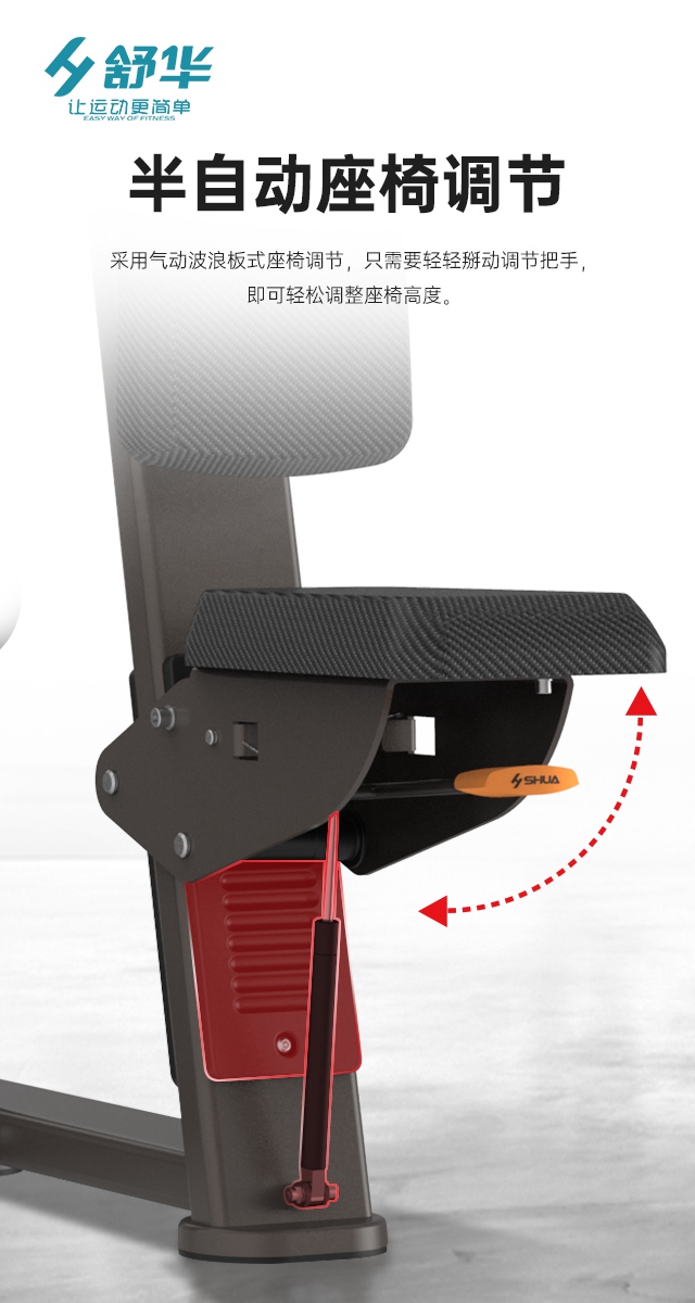 谈求吧综合性企事业力量器械-广西谈求吧体育健身器材有限公司 谈求吧综合性企事业力量器械-广西谈求吧体育健身器材有限公司