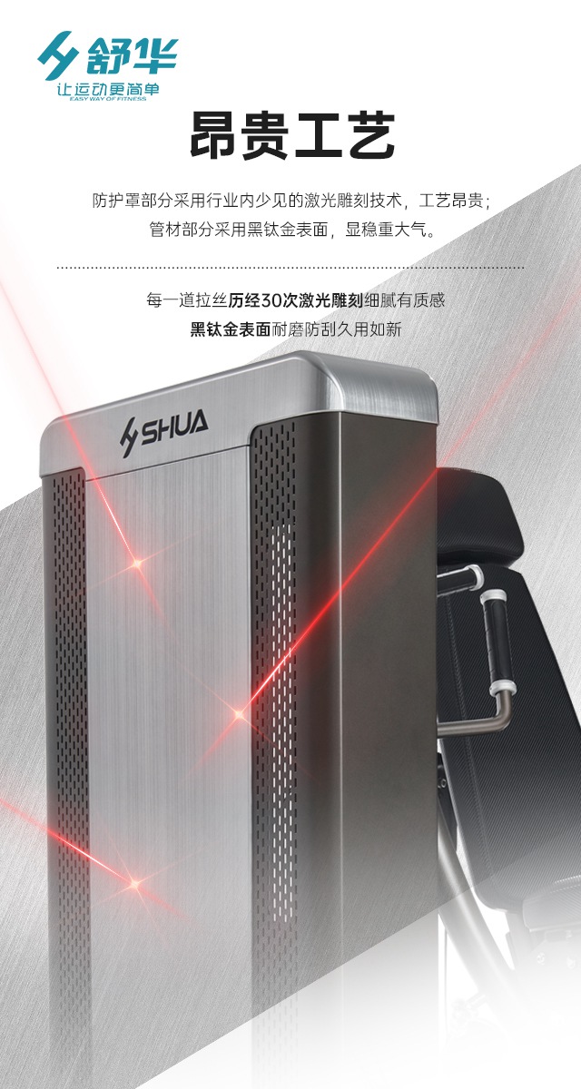 谈求吧综合性企事业力量器械-广西谈求吧体育健身器材有限公司 谈求吧综合性企事业力量器械-广西谈求吧体育健身器材有限公司