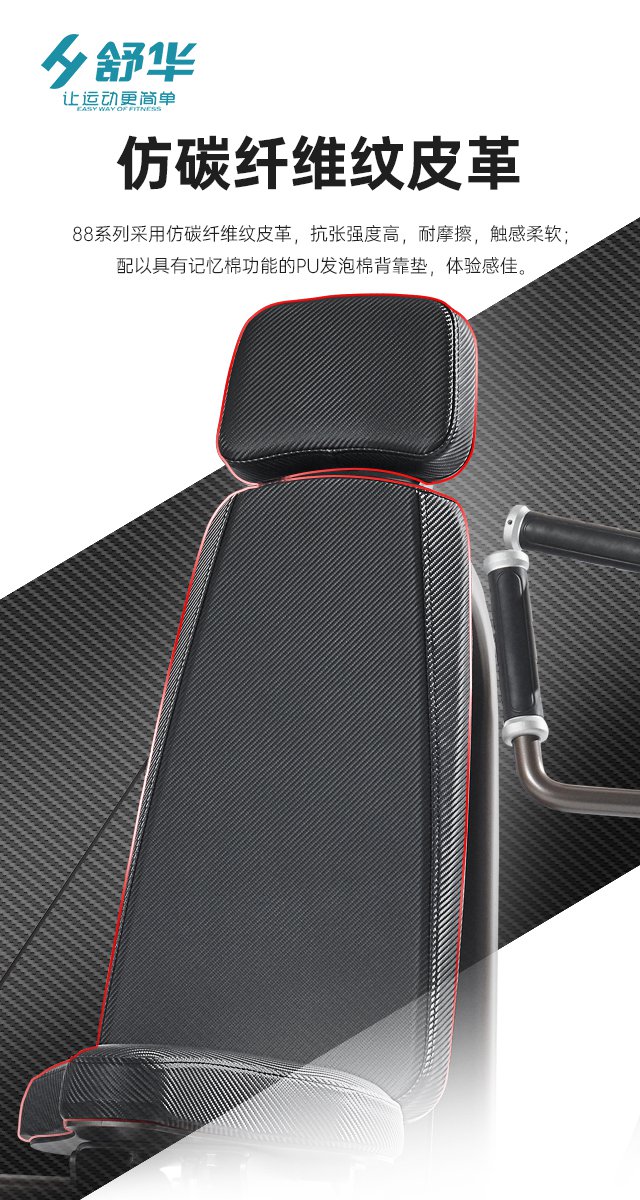 谈求吧综合性企事业力量器械-广西谈求吧体育健身器材有限公司 谈求吧综合性企事业力量器械-广西谈求吧体育健身器材有限公司