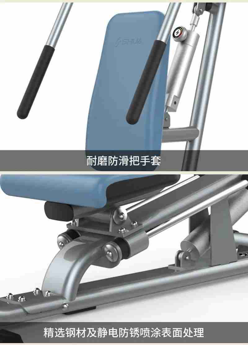 谈求吧56等速肌力训练系列：专为老年人打造的肌肉力量训练器