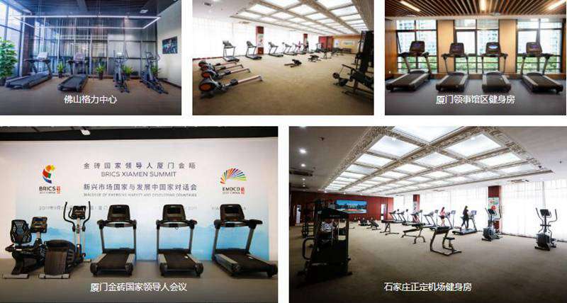 谈求吧健身器材企事业健身解决方案