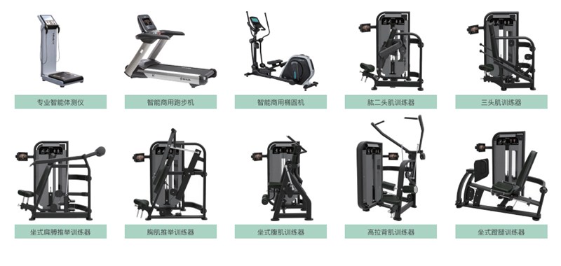 部队智能健身解决方案,军体院校健身房器材,室内健身房器材-广西谈求吧体育健身器材有限公司