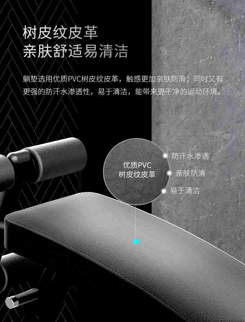 室内健身器材_单位健身器材_广西健身器材_广西谈求吧体育健身器材有限公司