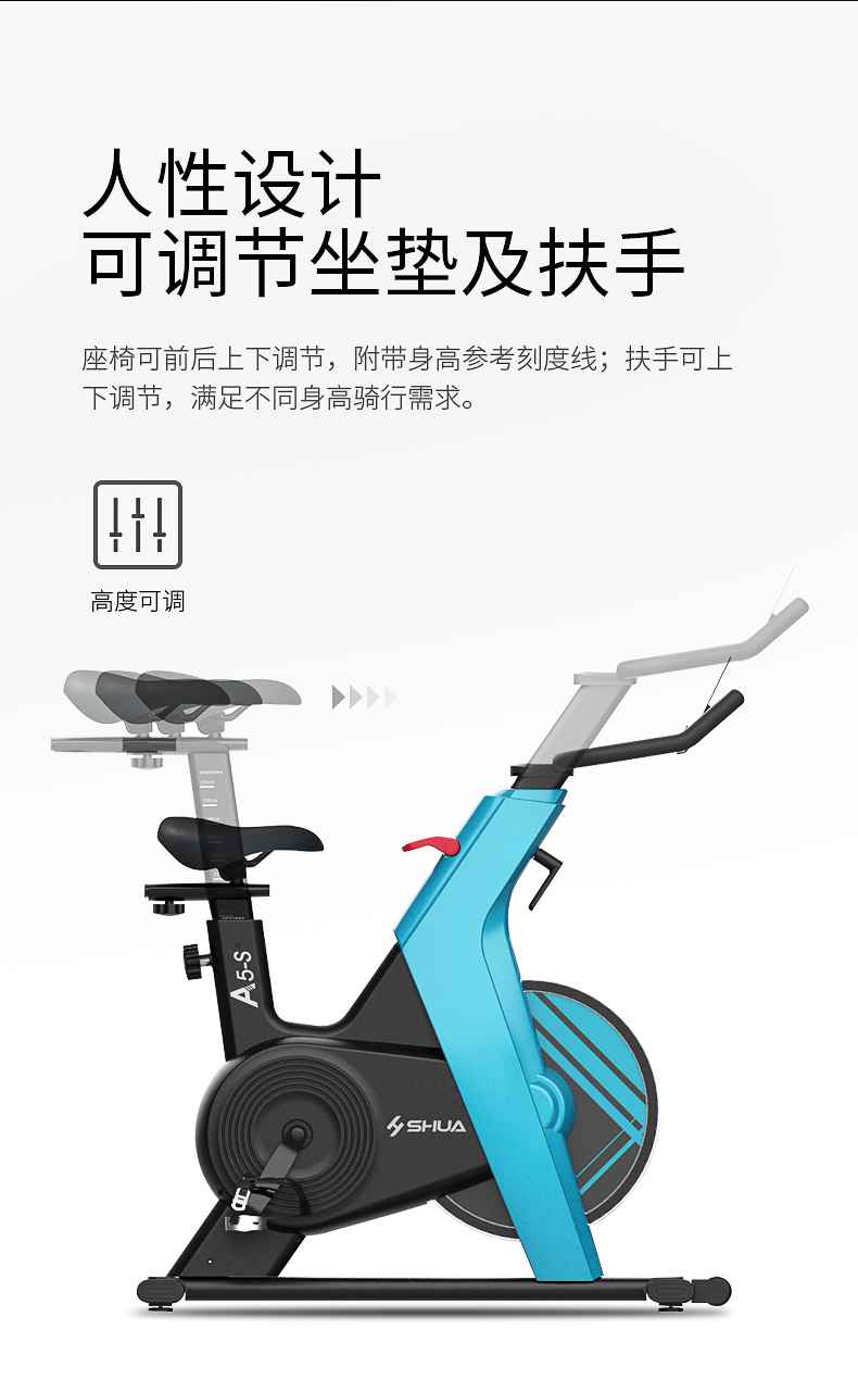 动感单车_家用健身车_磁控健身车_健身房器械-广西谈求吧体育健身器材有限公司