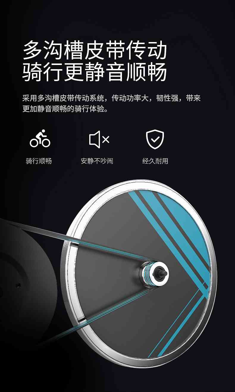 动感单车_家用健身车_磁控健身车_健身房器械-广西谈求吧体育健身器材有限公司