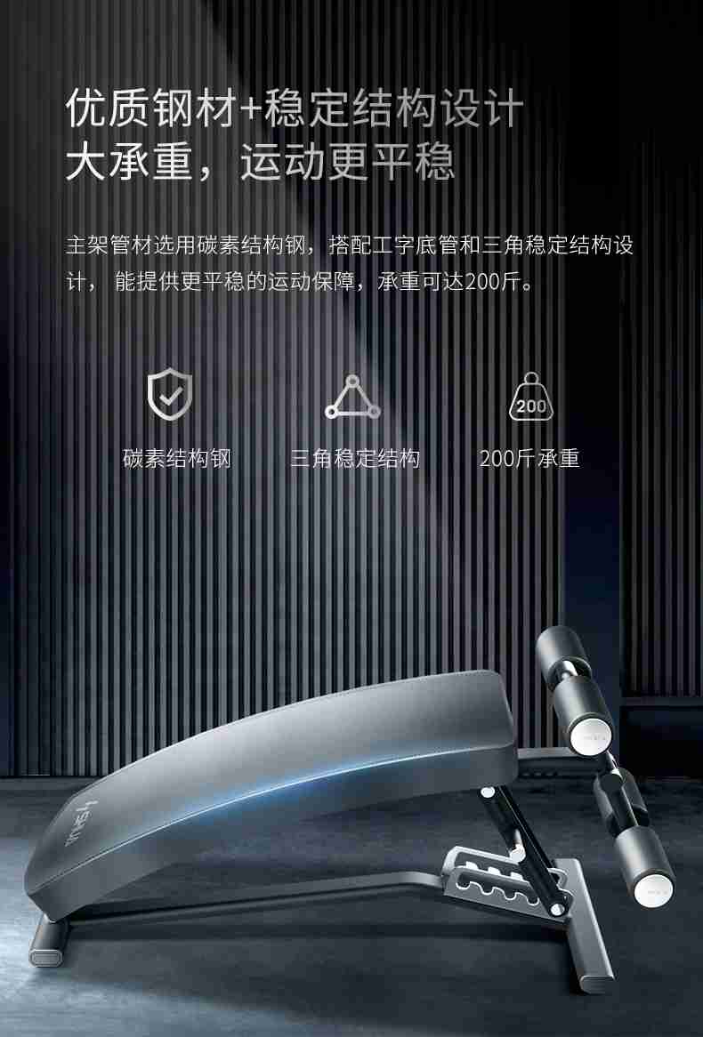 室内健身器材_单位健身器材_广西健身器材_广西谈求吧体育健身器材有限公司