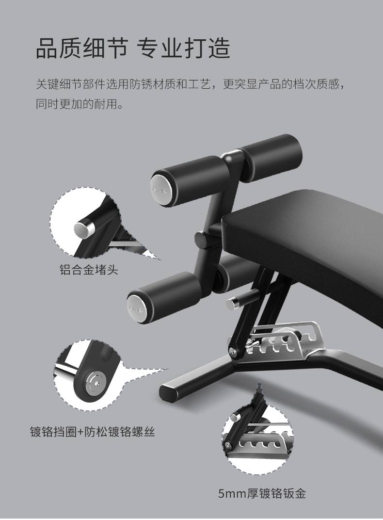 室内健身器材_单位健身器材_广西健身器材_广西谈求吧体育健身器材有限公司