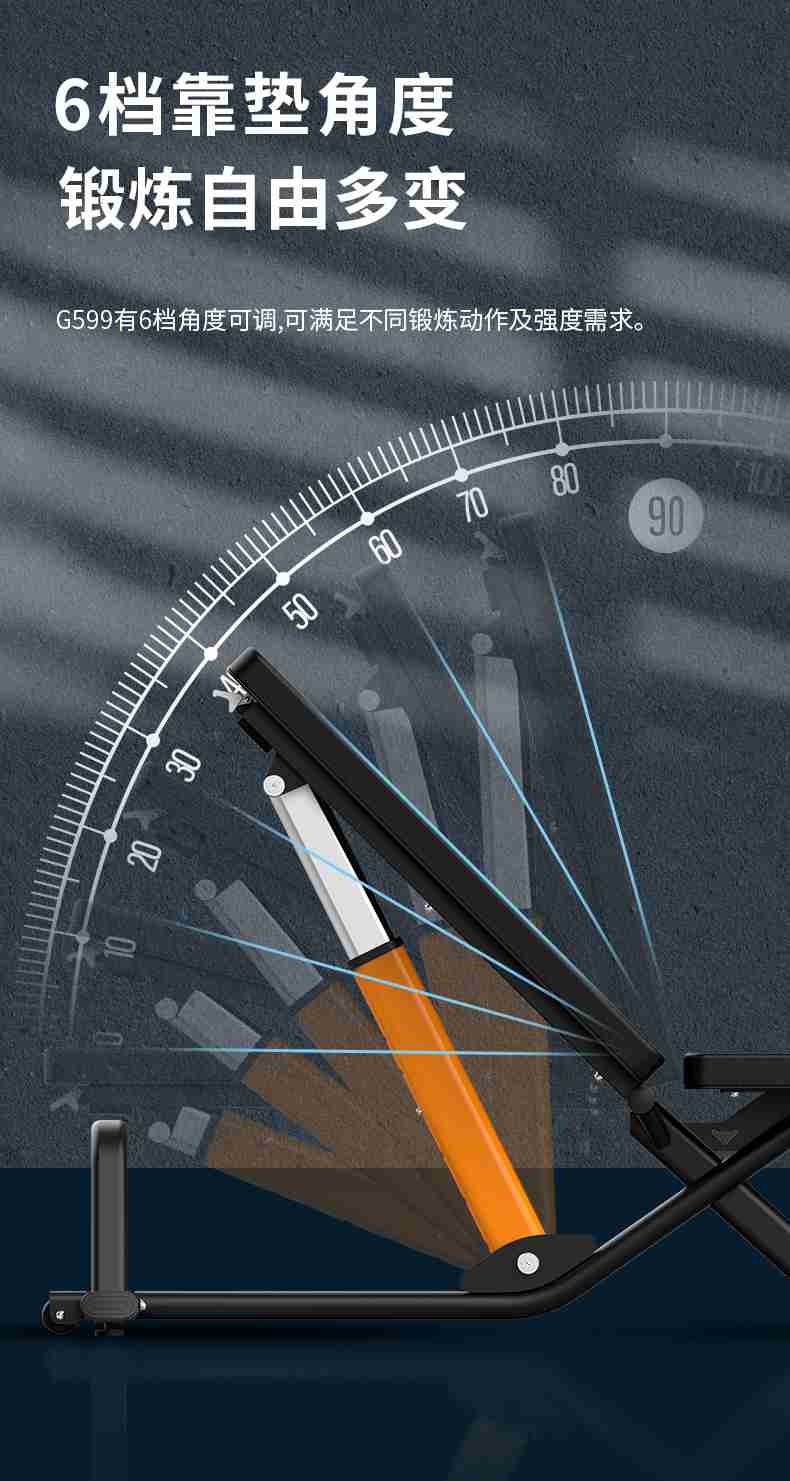 室内健身器材_单位健身器材_谈求吧健身器材-广西谈求吧体育健身器材有限公司