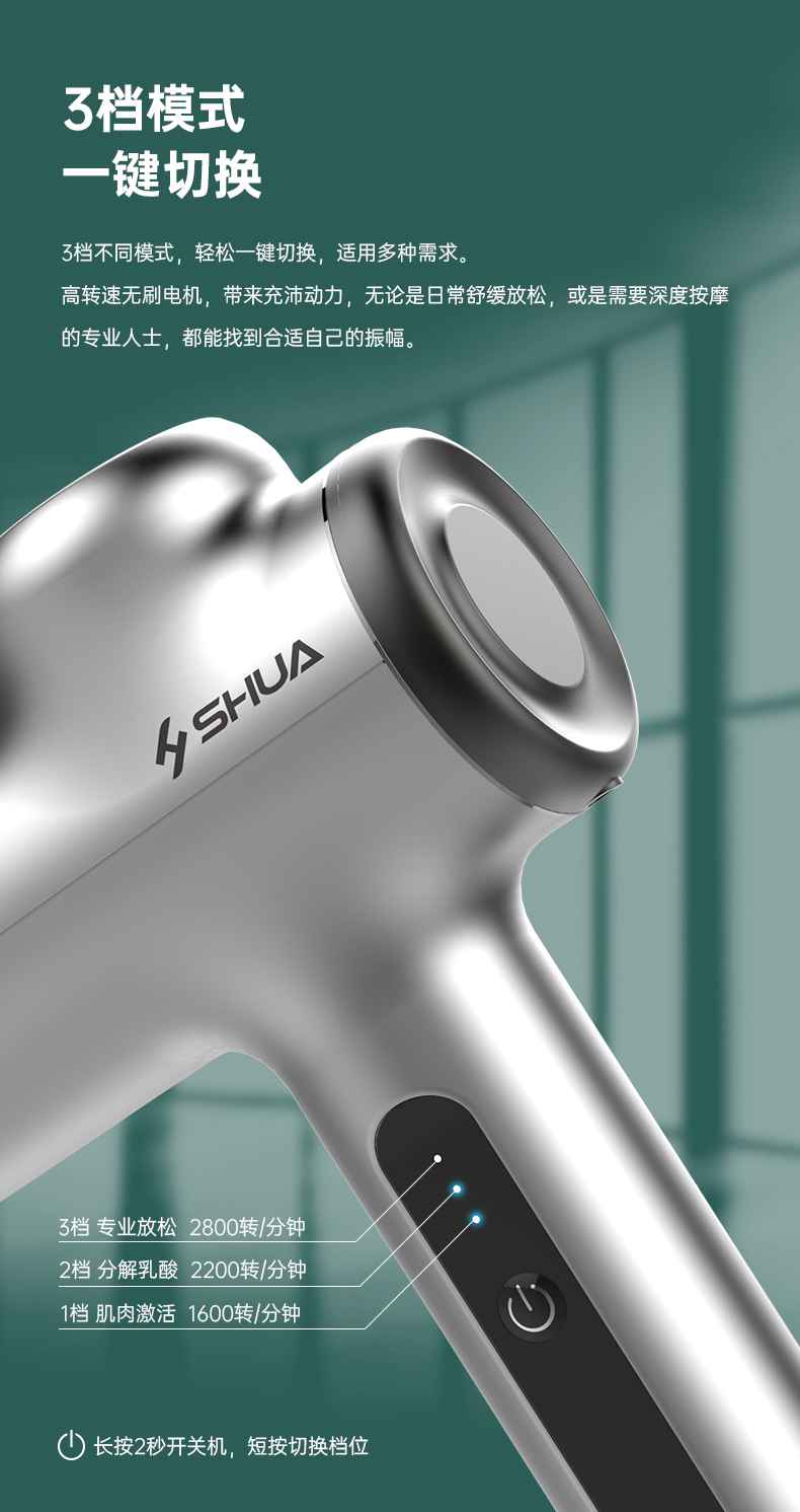 筋膜按摩器_谈求吧按摩器材_广西按摩器材-广西谈求吧体育健身器材有限公司