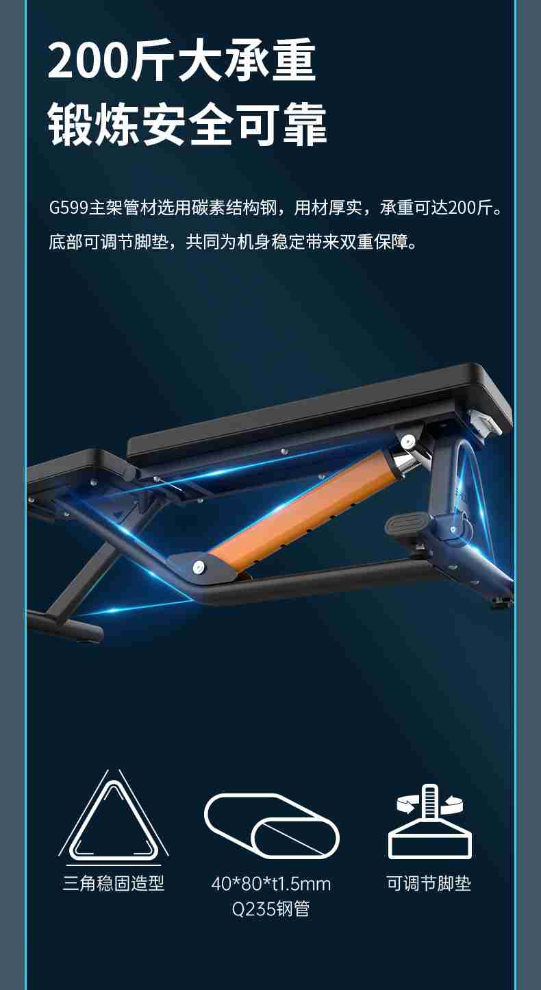 室内健身器材_单位健身器材_谈求吧健身器材-广西谈求吧体育健身器材有限公司