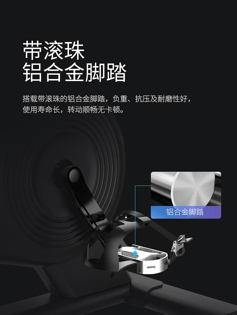 动感单车_家用健身车_磁控健身车_健身房器械-广西谈求吧体育健身器材有限公司