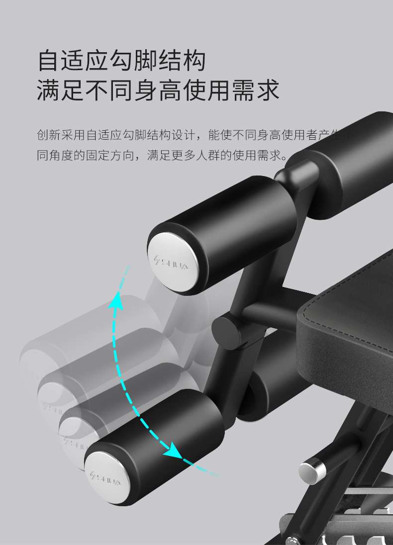 室内健身器材_单位健身器材_广西健身器材_广西谈求吧体育健身器材有限公司