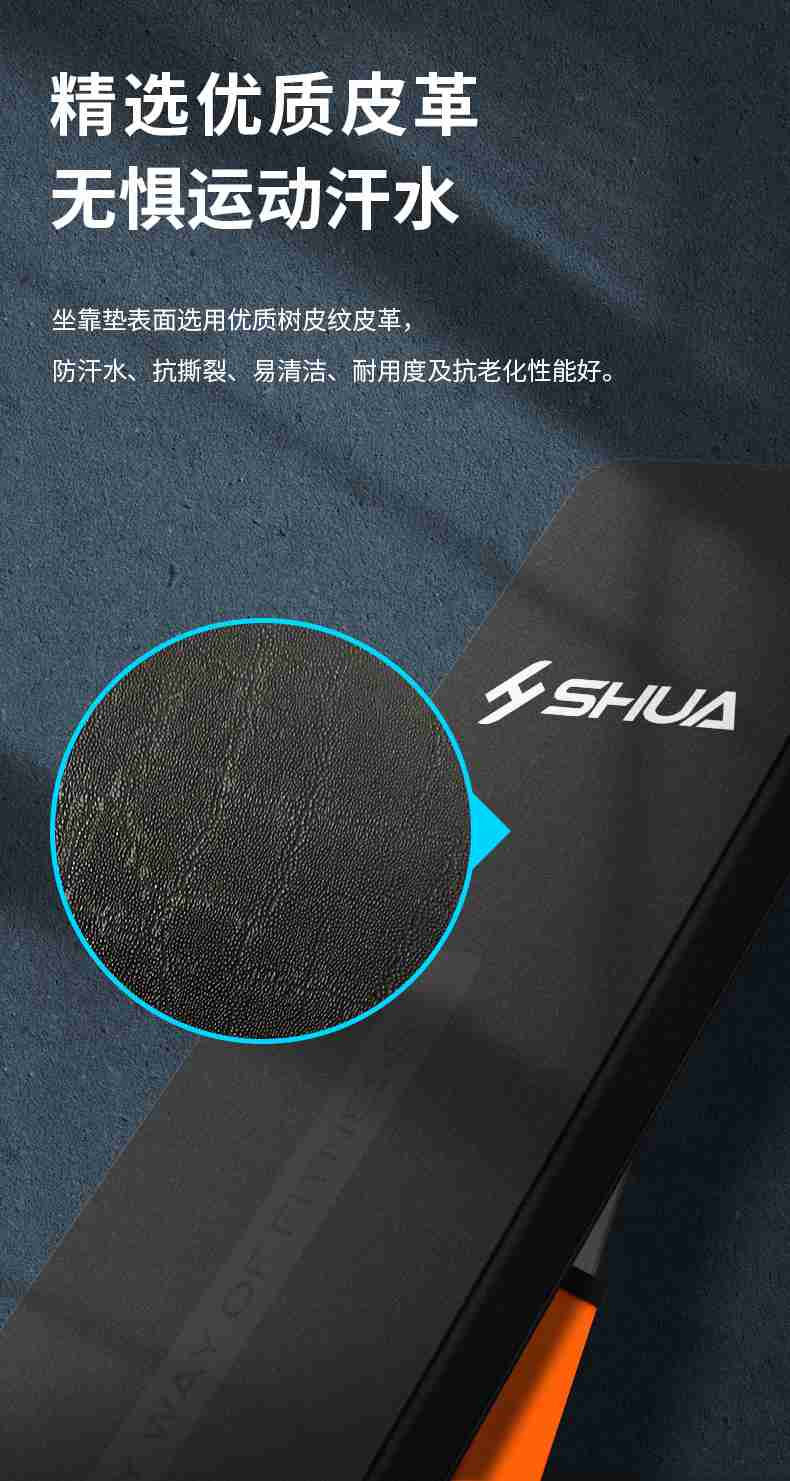 室内健身器材_单位健身器材_谈求吧健身器材-广西谈求吧体育健身器材有限公司