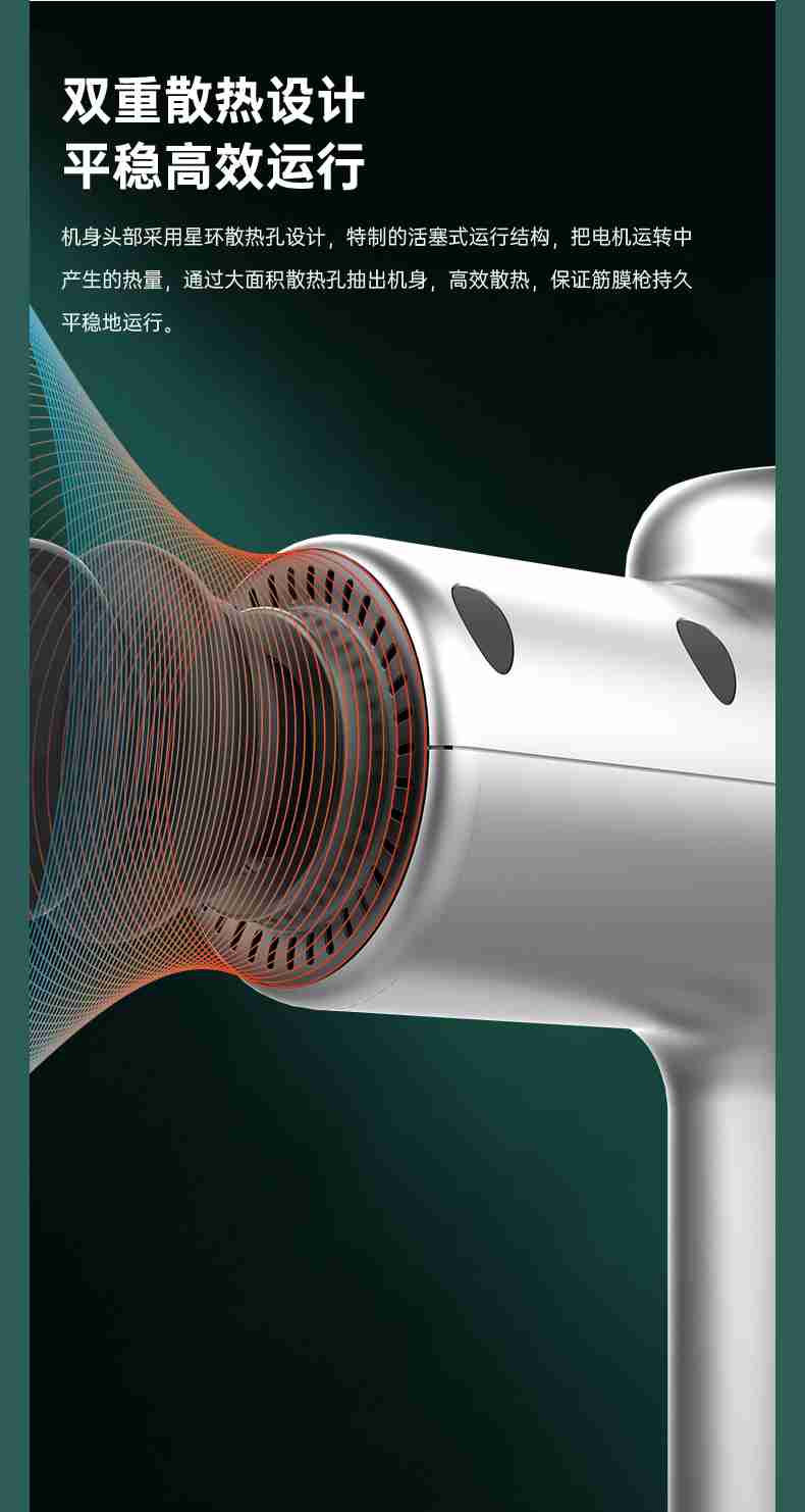 筋膜按摩器_谈求吧按摩器材_广西按摩器材-广西谈求吧体育健身器材有限公司