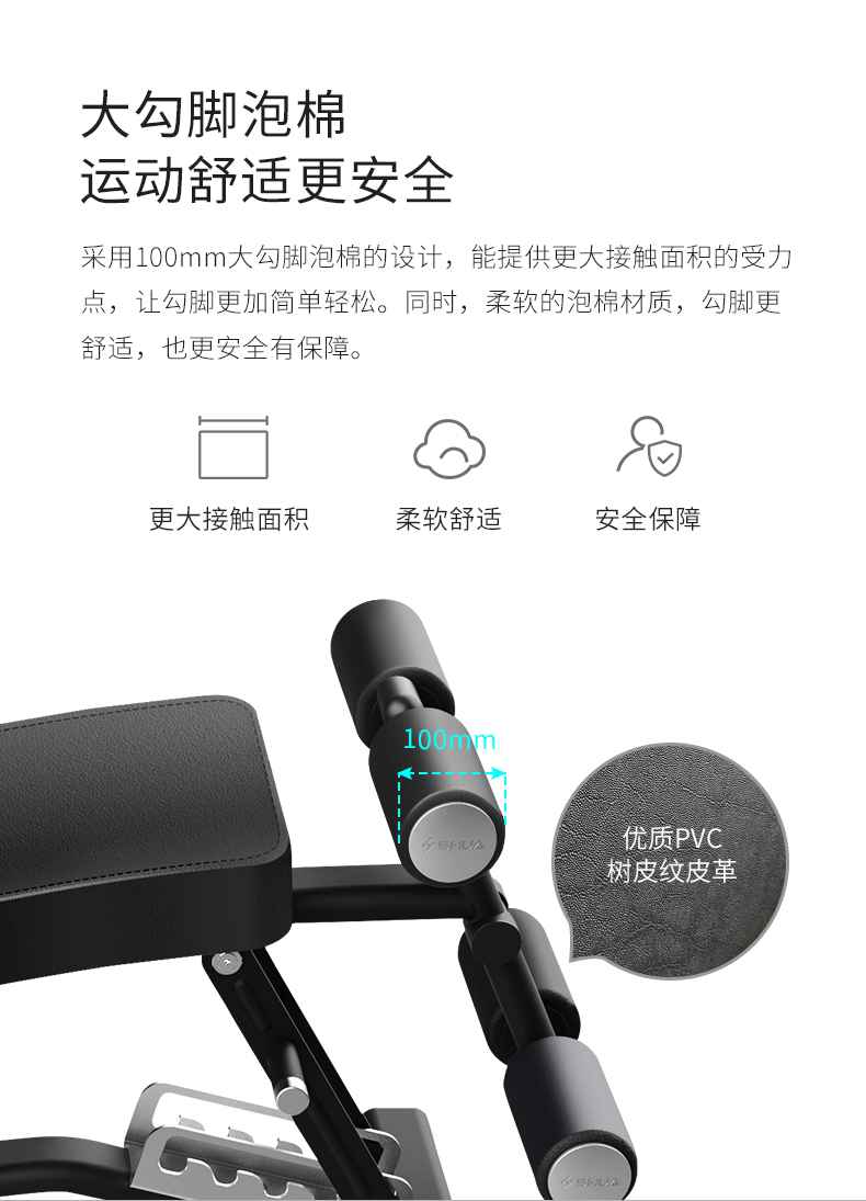 室内健身器材_单位健身器材_广西健身器材_广西谈求吧体育健身器材有限公司