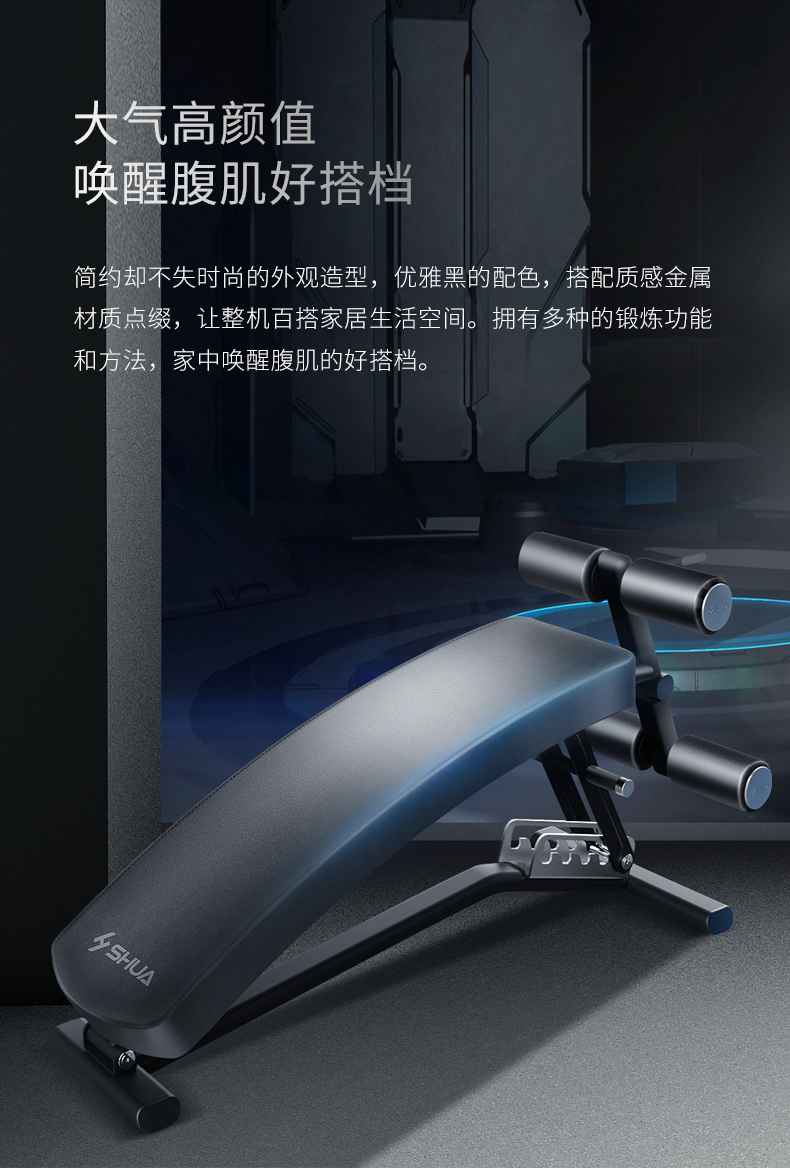 室内健身器材_单位健身器材_广西健身器材_广西谈求吧体育健身器材有限公司