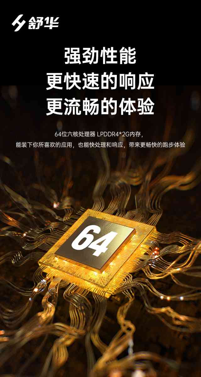 商用跑步机SH-T9100T（V10T+）-广西谈求吧体育健身器材有限公司